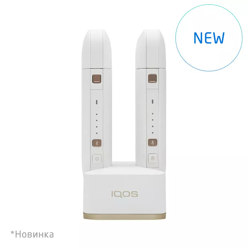 IQOS Charging Station for two IQOS 2.4 devices