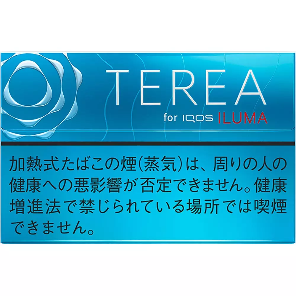 Terea - Regular